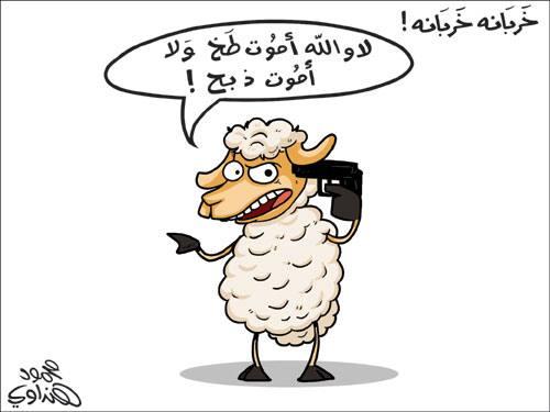 صورة
